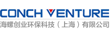 首頁(yè)-海螺創(chuàng)業(yè)環(huán)保科技（上海）有限公司
